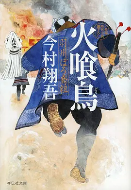 机械心赛博朋克动漫手机在线看