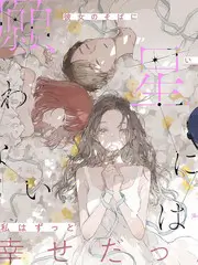 一桌好饭美食慢综全集免费观看